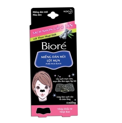 BIORE Miếng Dán Mũi Lột Mụn Biore Than Hoạt Tính 4 Miếng