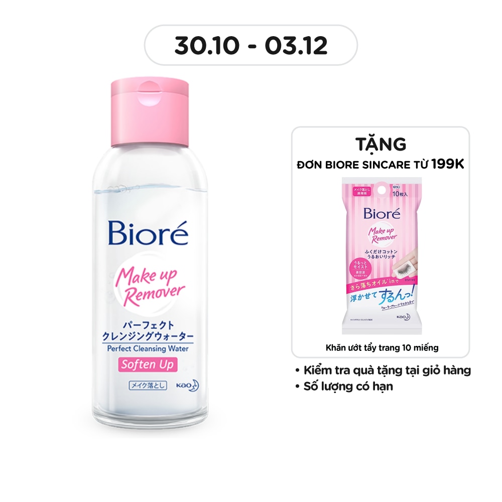 Make Up Remover Perfect Cleansing Water 90ml