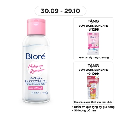 BIORE Nước Tẩy Trang Hoàn Hảo Biore - Dưỡng Ẩm 90ml