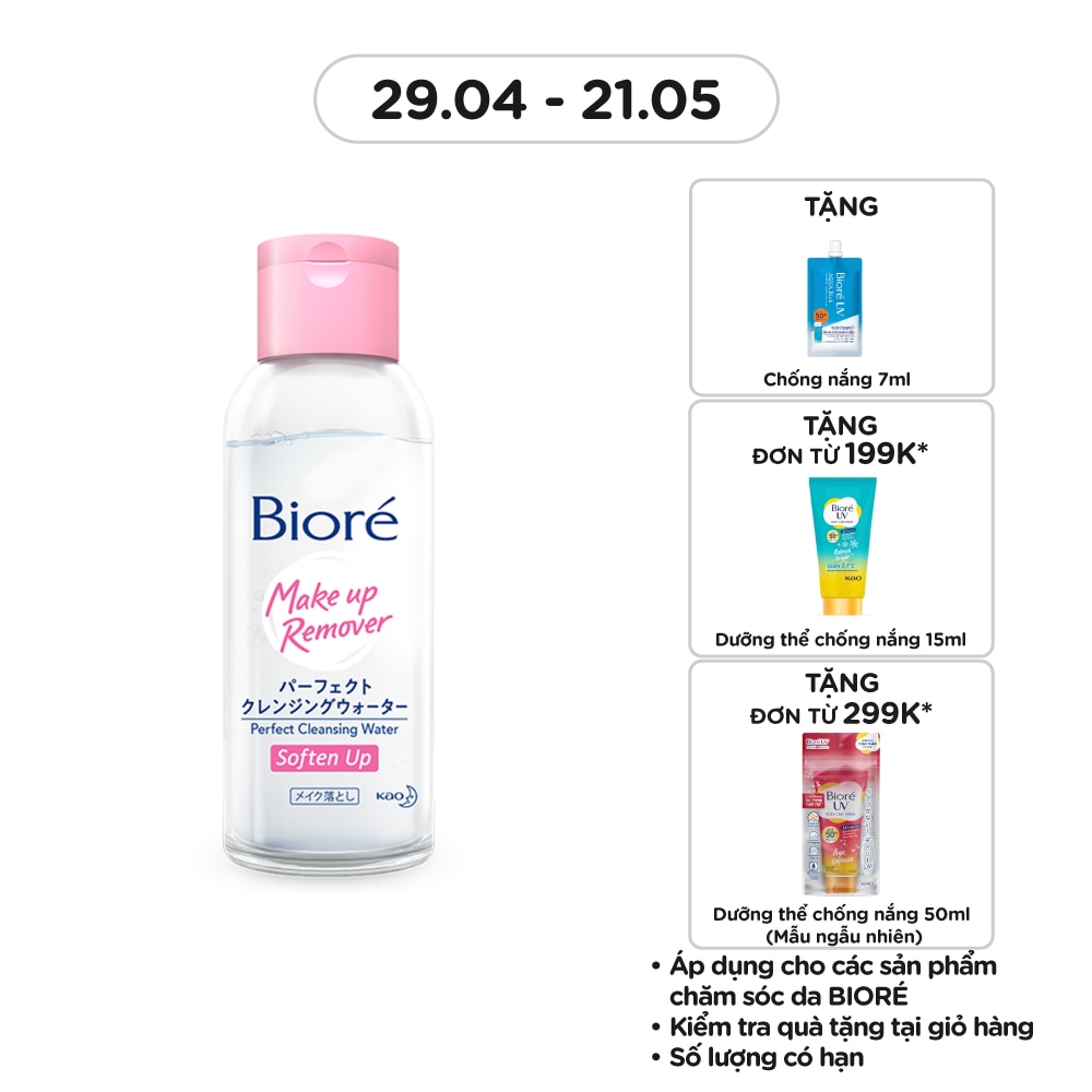 Make Up Remover Perfect Cleansing Water 90ml