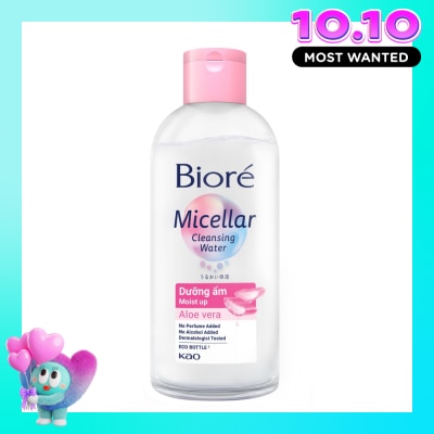 BIORE Make Up Remover Perfect Cleansing Water 90ml image