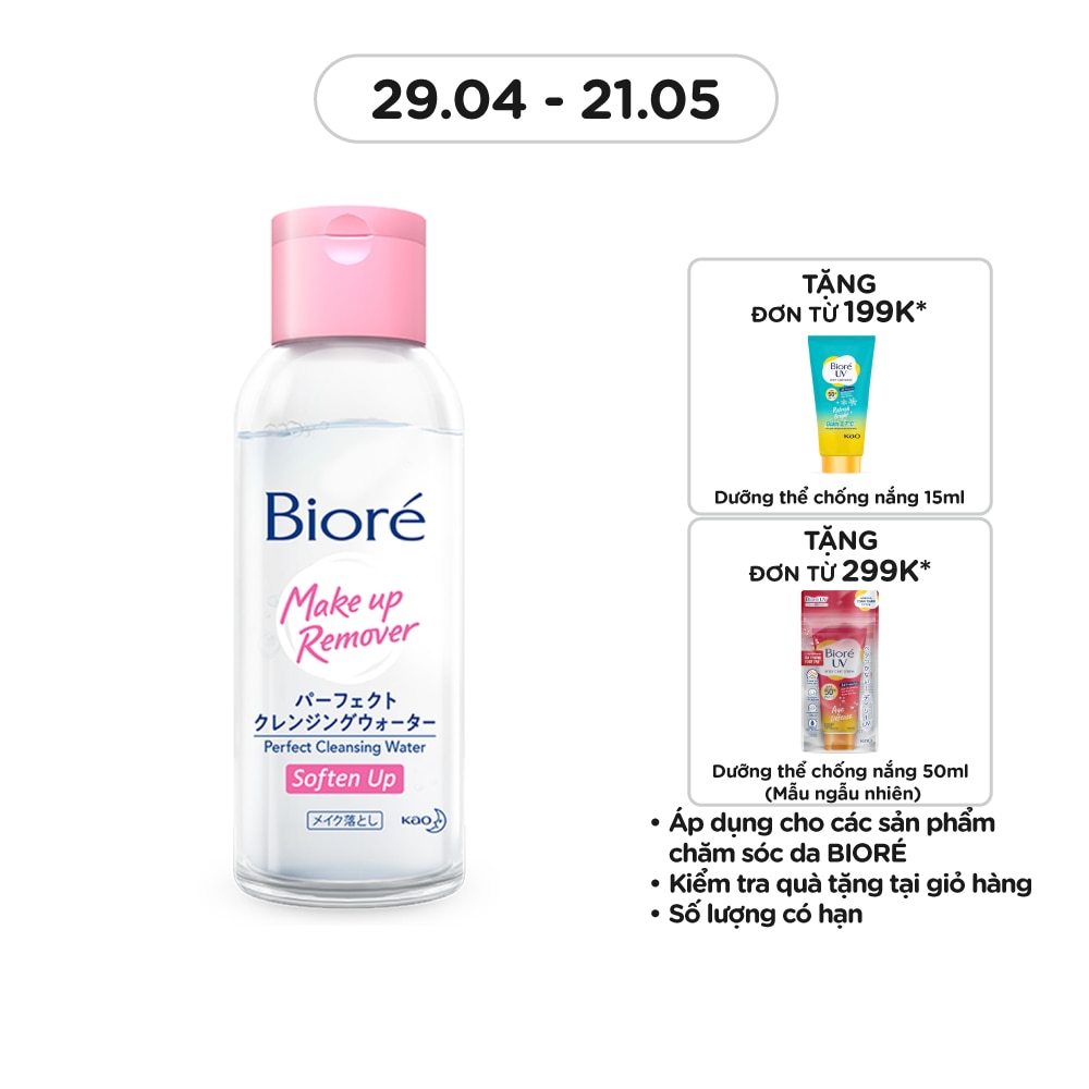 Nước Tẩy Trang Hoàn Hảo Biore - Dưỡng Ẩm 90ml