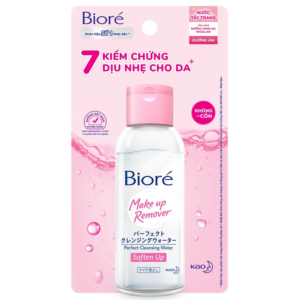 Nước Tẩy Trang Hoàn Hảo Biore - Dưỡng Ẩm 90ml