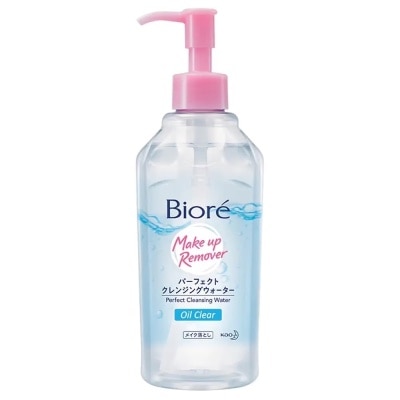 BIORE Nước Tẩy Trang Hoàn Hảo Biore - Sạch Nhờn 300ml