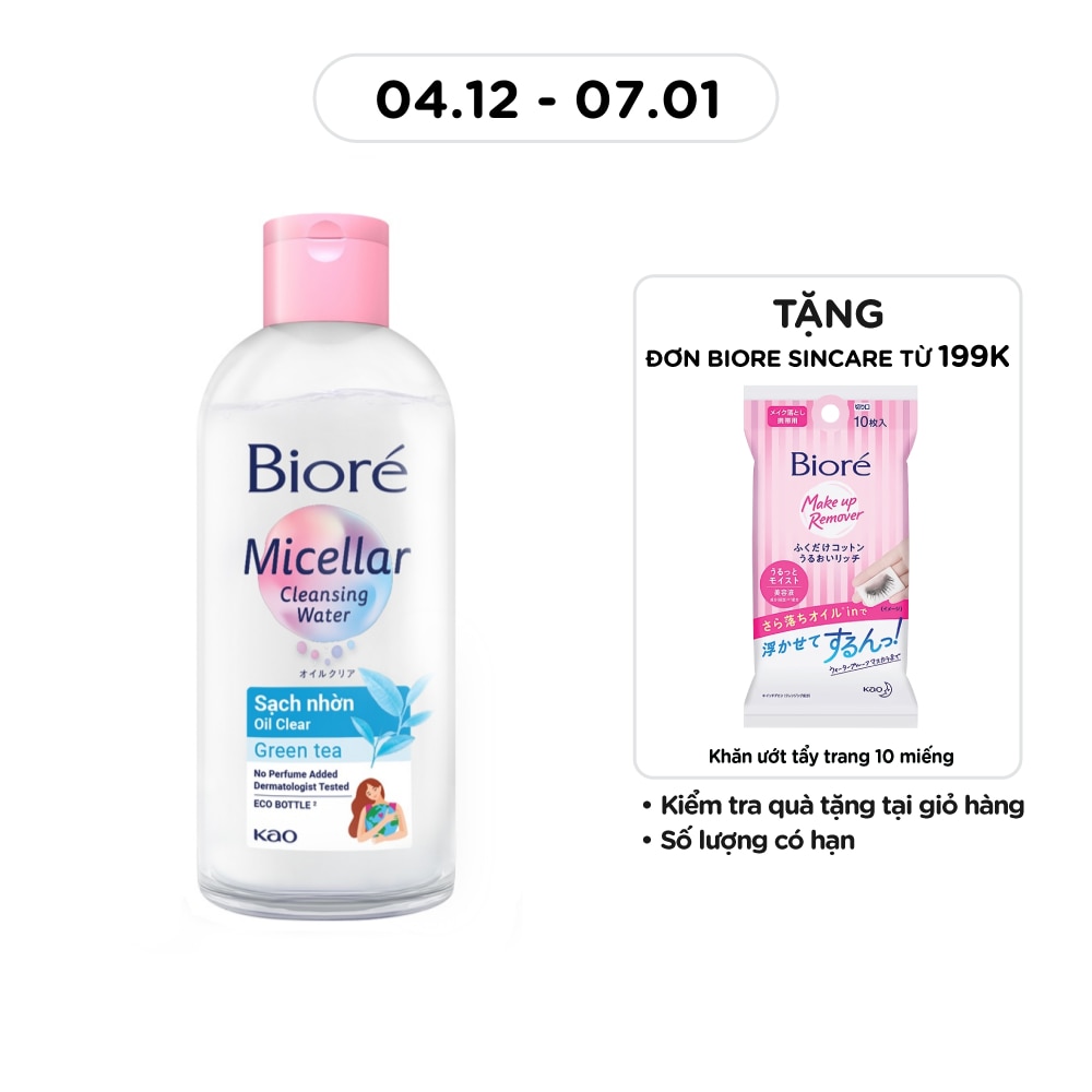 Make Up Remover Perfect Cleansing Oil 90ml