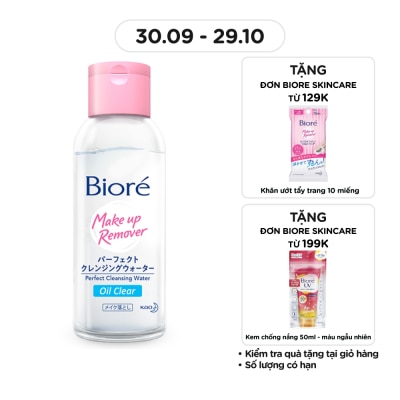 BIORE Nước Tẩy Trang Hoàn Hảo Biore - Sạch Nhờn 90ml