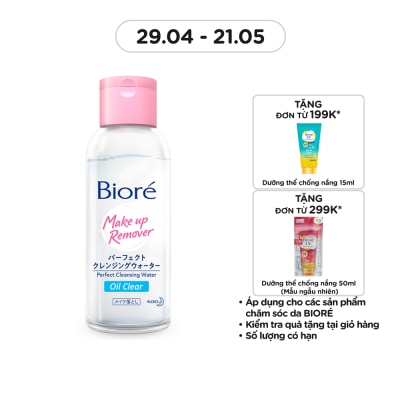 BIORE Make Up Remover Perfect Cleansing Oil 90ml
