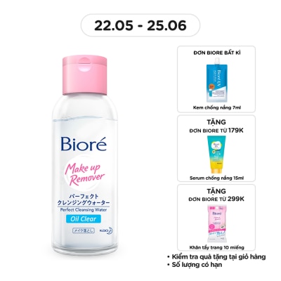 BIORE Nước Tẩy Trang Hoàn Hảo Biore - Sạch Nhờn 90ml