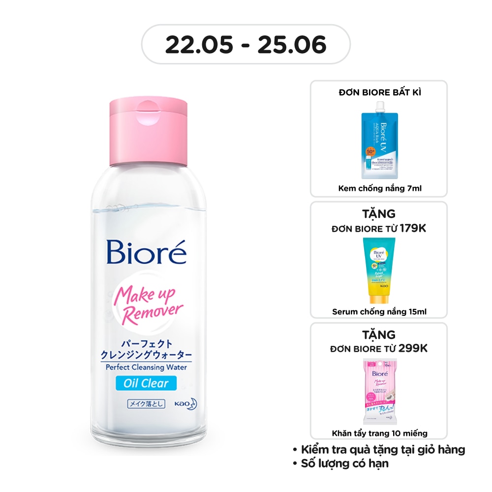 Nước Tẩy Trang Hoàn Hảo Biore - Sạch Nhờn 90ml