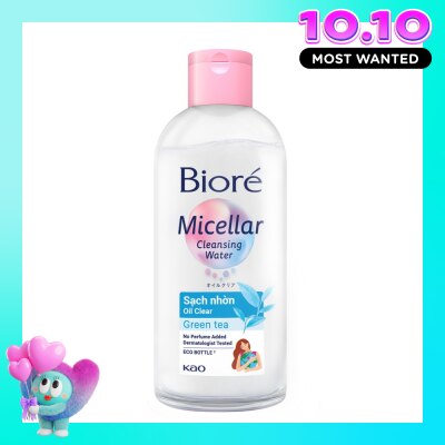 BIORE Make Up Remover Perfect Cleansing Oil 90ml image