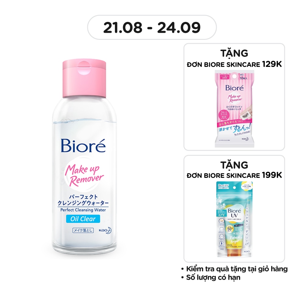 Make Up Remover Perfect Cleansing Oil 90ml