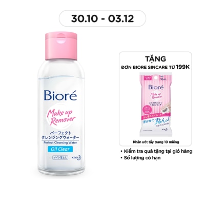 BIORE Make Up Remover Perfect Cleansing Oil 90ml