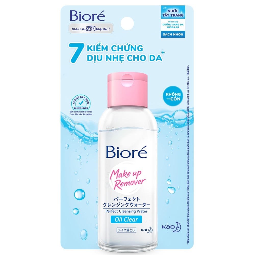 Nước Tẩy Trang Hoàn Hảo Biore - Sạch Nhờn 90ml