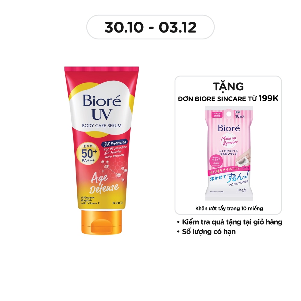 Serum Chống Nắng Dưỡng Thể Biore Kháng Bụi - Tươi Trẻ Rạng Ngời Age Defense 150ml