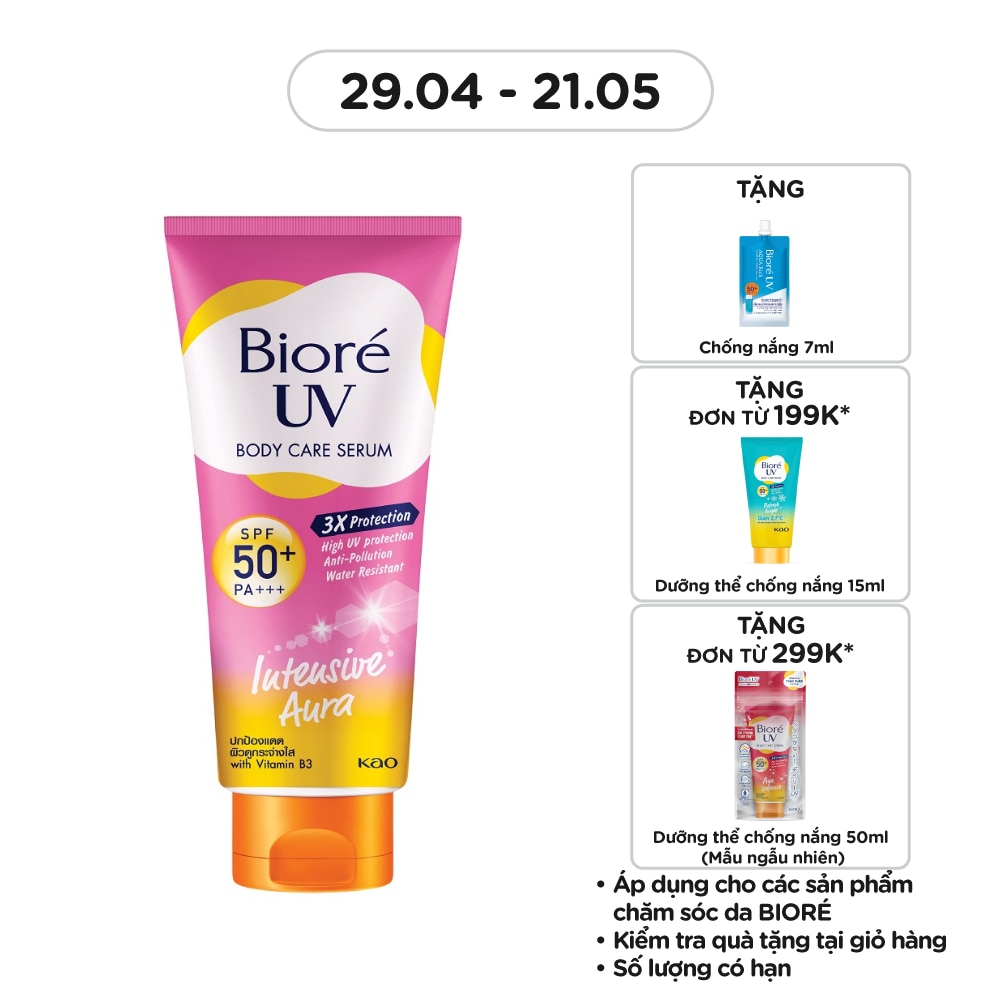 Serum Chống Nắng Dưỡng Thể Biore Kháng Bụi - Sáng Da Mịn Màng Intensive Aura 150ml
