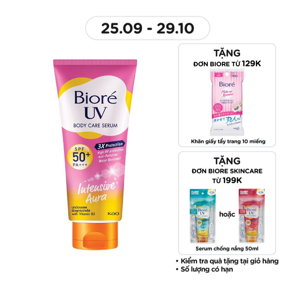 Serum Chống Nắng Dưỡng Thể Biore Kháng Bụi - Sáng Da Mịn Màng Intensive Aura 150ml
