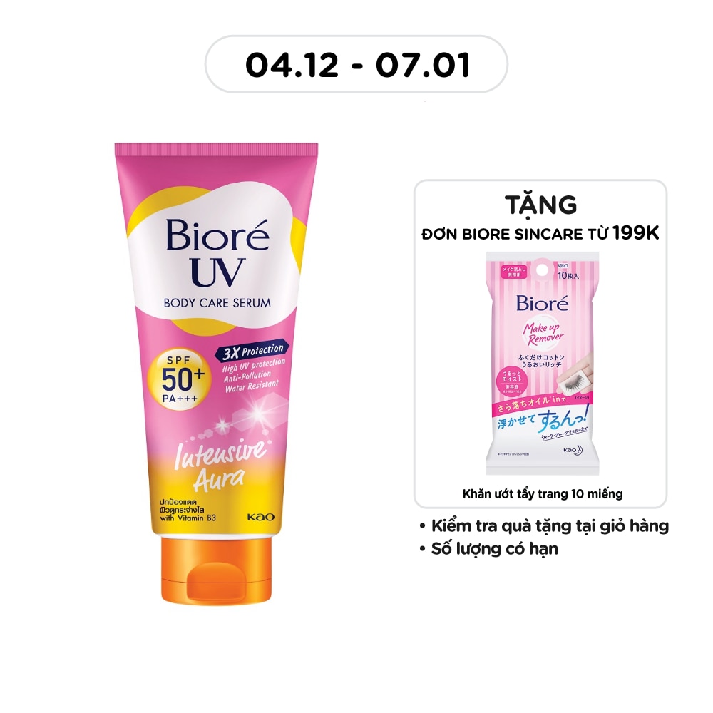 Serum Chống Nắng Dưỡng Thể Biore Kháng Bụi - Sáng Da Mịn Màng Intensive Aura 150ml