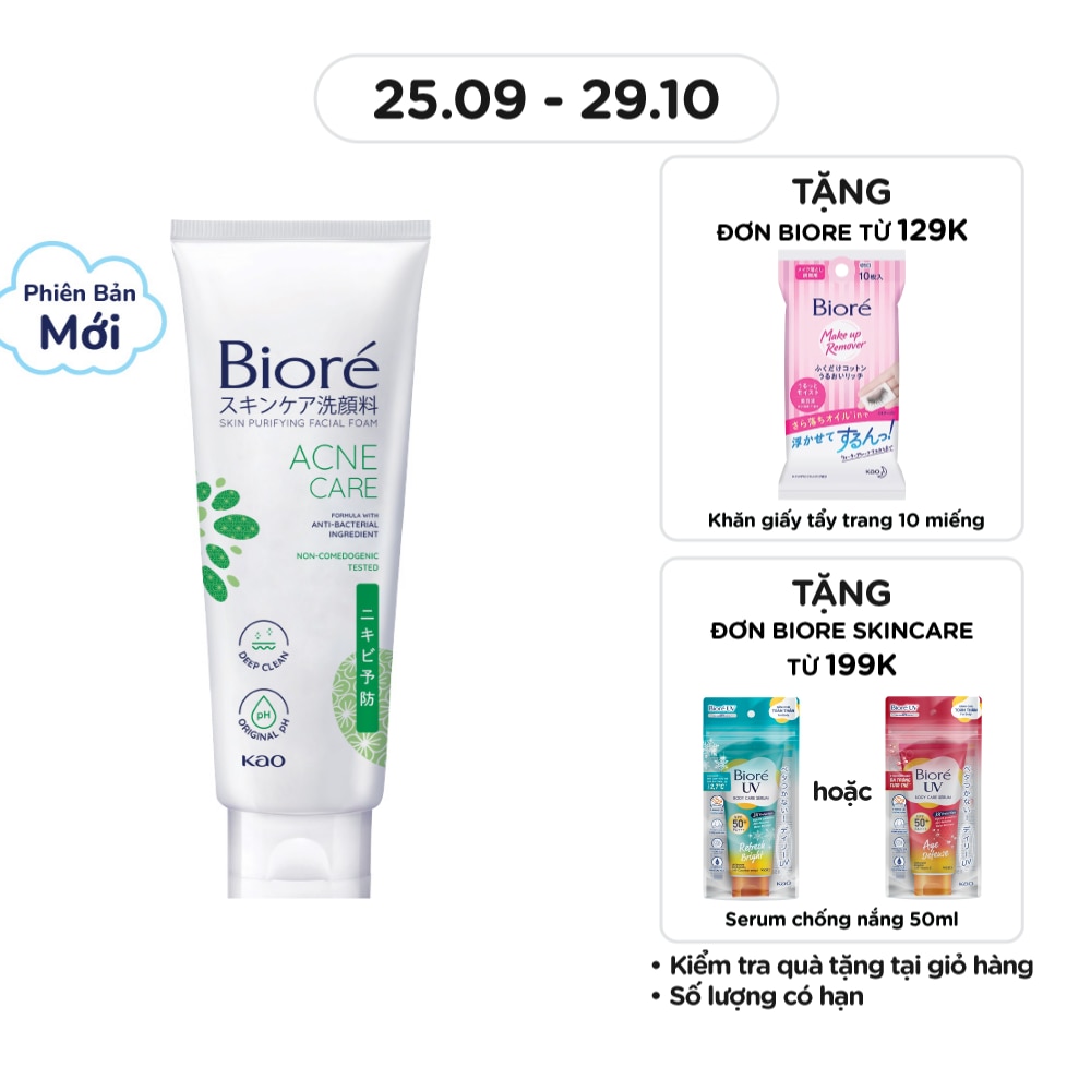 Sữa Rửa Mặt Biore Thanh Lọc Da - Ngừa Mụn Acne Care 100g