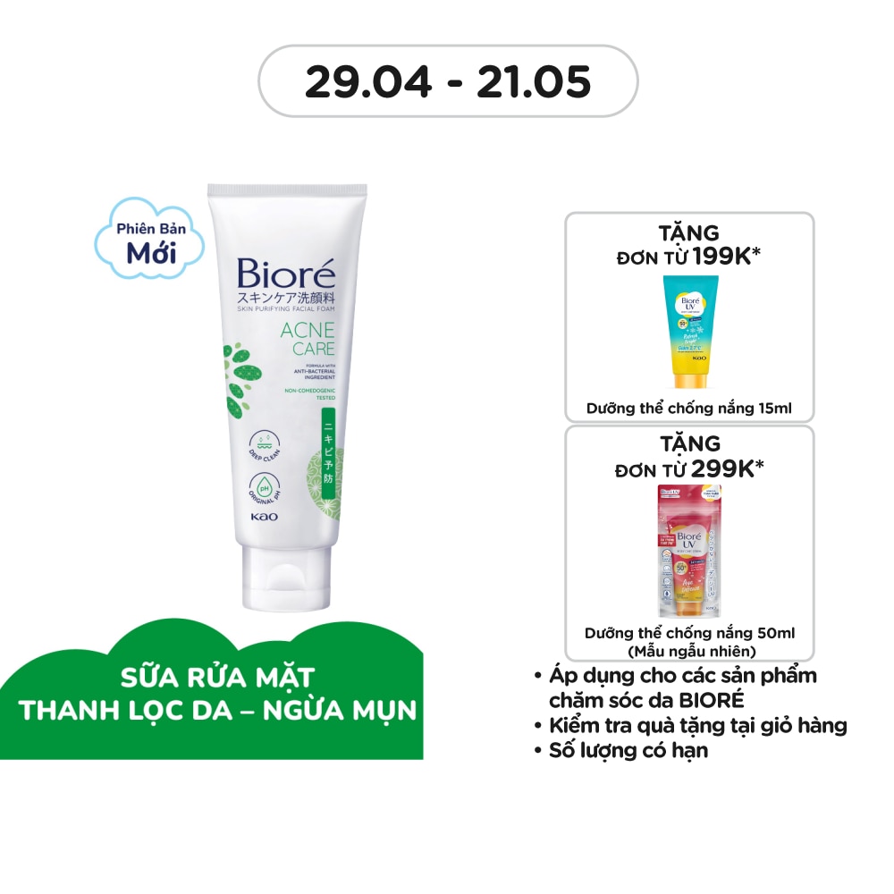 Sữa Rửa Mặt Biore Thanh Lọc Da - Ngừa Mụn Acne Care 100g