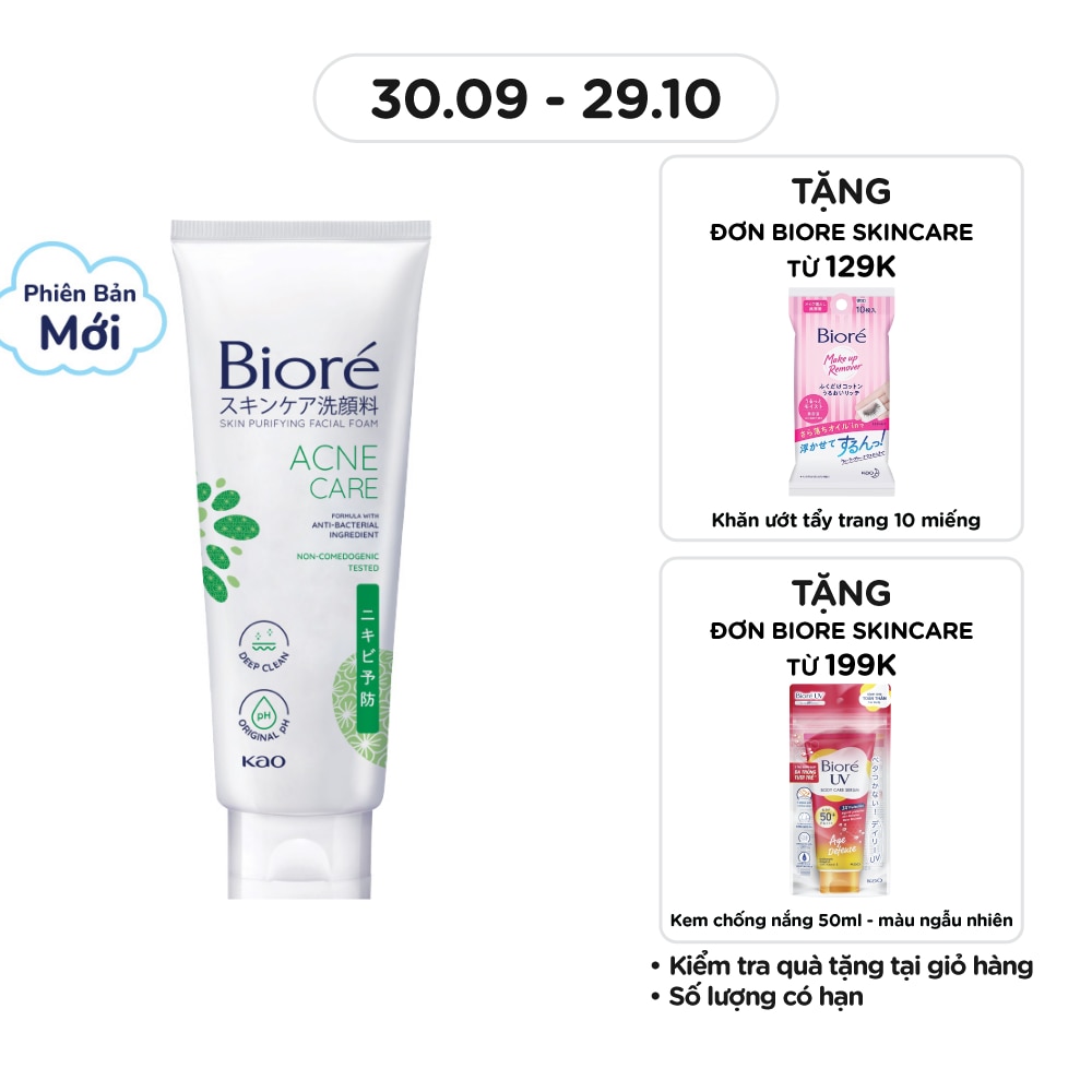 Sữa Rửa Mặt Biore Thanh Lọc Da - Ngừa Mụn Acne Care 100g