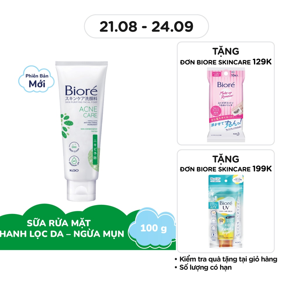 Skin Purifying Facial Foam - Acne Care 100g