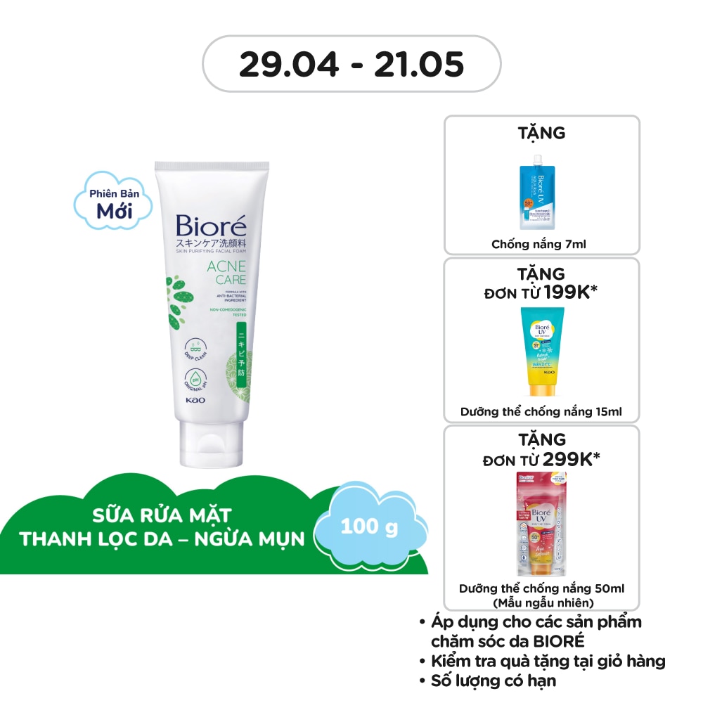 Sữa Rửa Mặt Biore Thanh Lọc Da - Ngừa Mụn Acne Care 100g