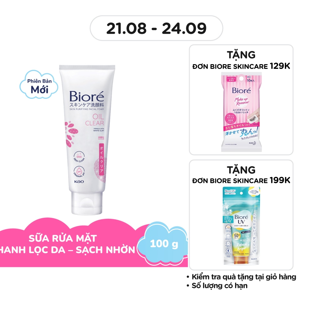 Sữa Rửa Mặt Biore Thanh Lọc Da - Sạch Nhờn Oil Clear 100g