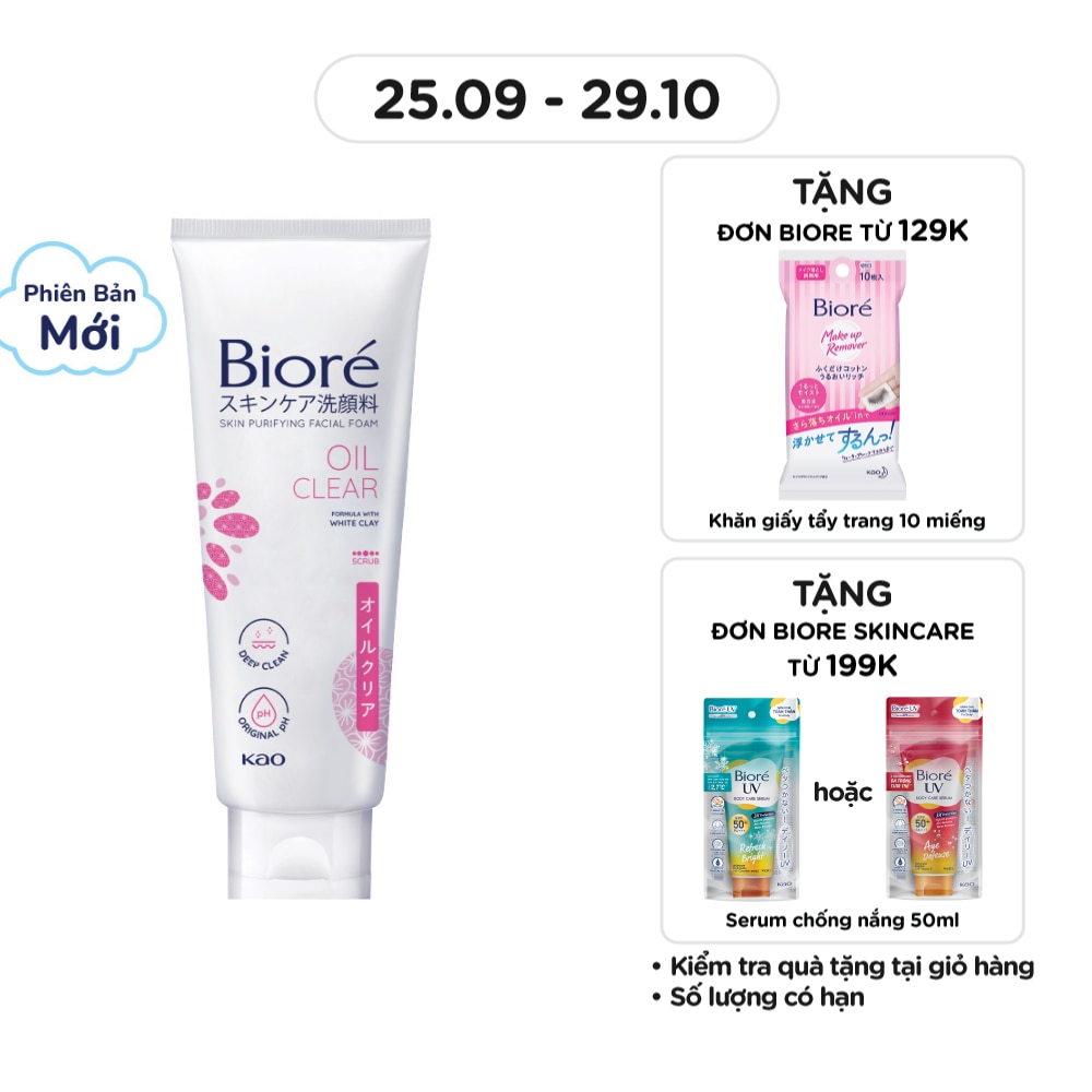 Sữa Rửa Mặt Biore Thanh Lọc Da - Sạch Nhờn Oil Clear 100g