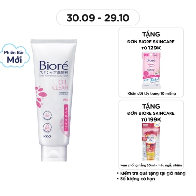 BIORE Sữa Rửa Mặt Biore Thanh Lọc Da - Sạch Nhờn Oil Clear 100g