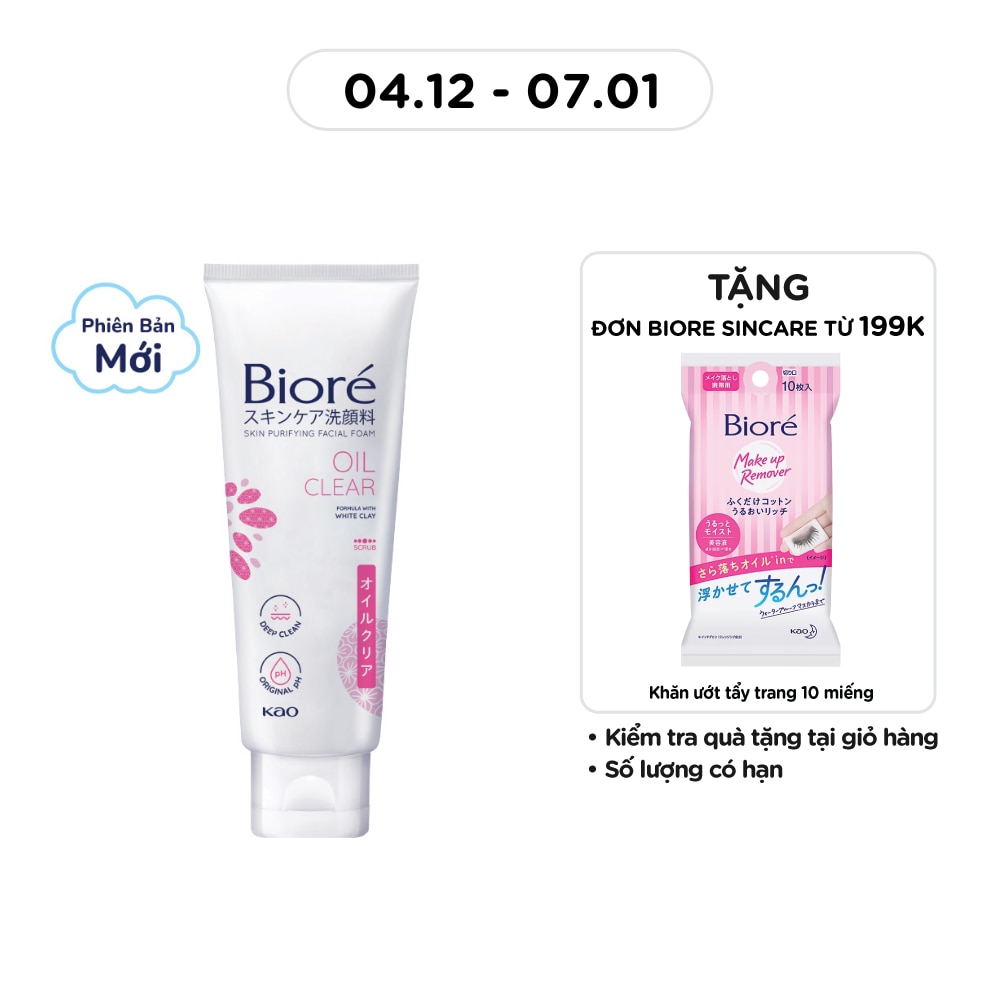 Sữa Rửa Mặt Biore Thanh Lọc Da - Sạch Nhờn Oil Clear 100g