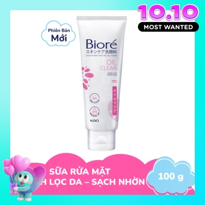BIORE Skin Purifying Facial Foam Oil Clear 100g image