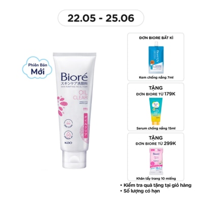 BIORE Sữa Rửa Mặt Biore Thanh Lọc Da - Sạch Nhờn Oil Clear 100g