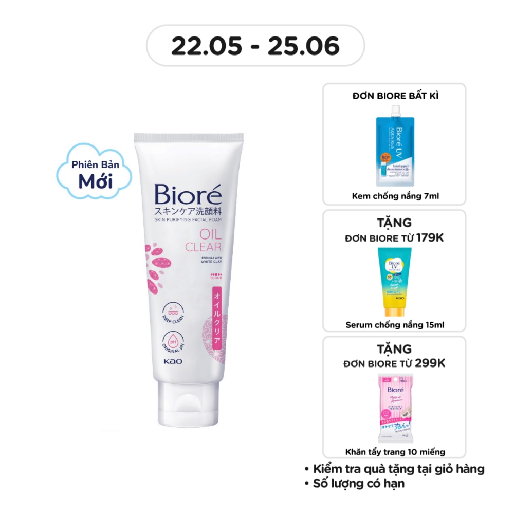 Sữa Rửa Mặt Biore Thanh Lọc Da - Sạch Nhờn Oil Clear 100g