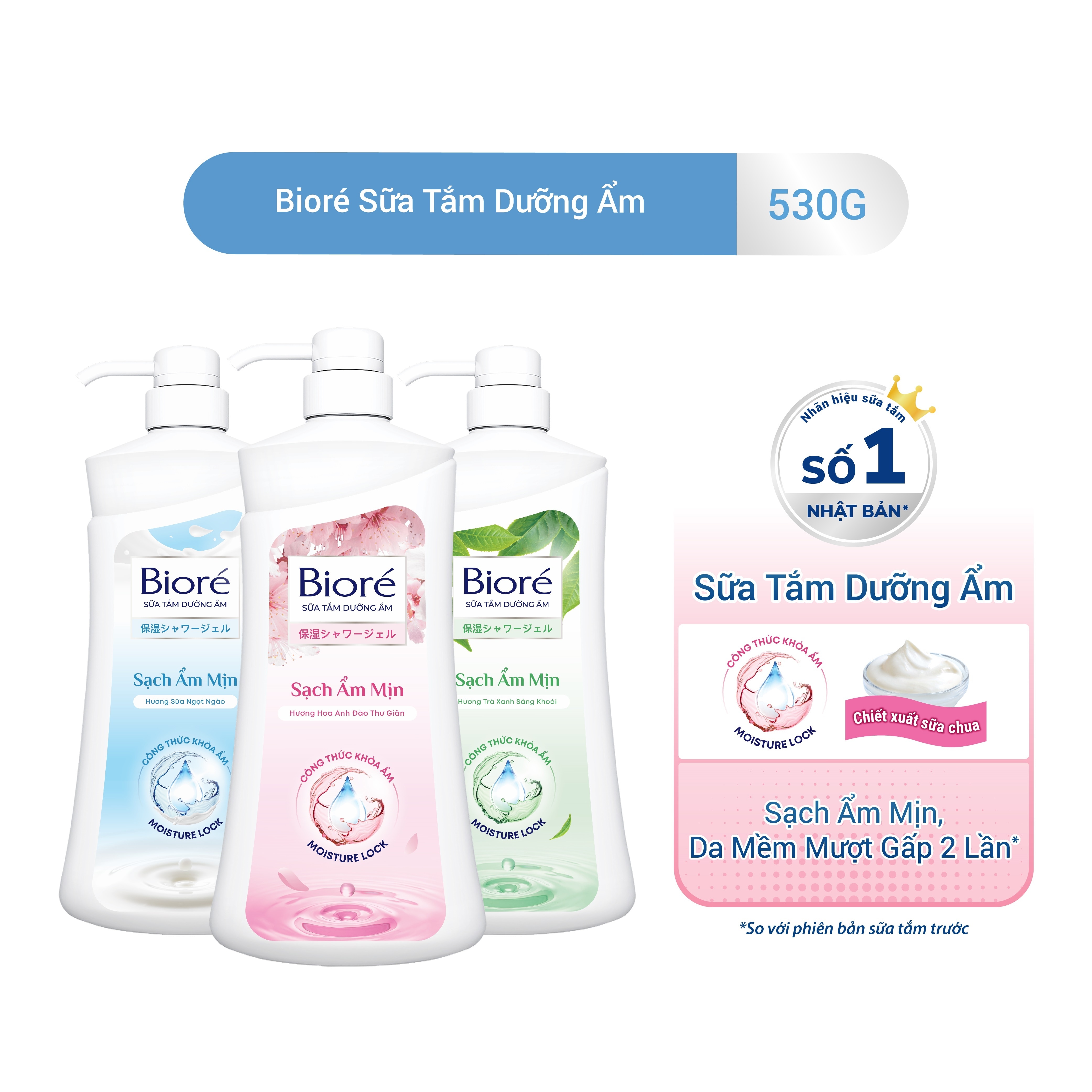 Sữa Tắm Biore Dưỡng Da Hoa Anh Đào 530g