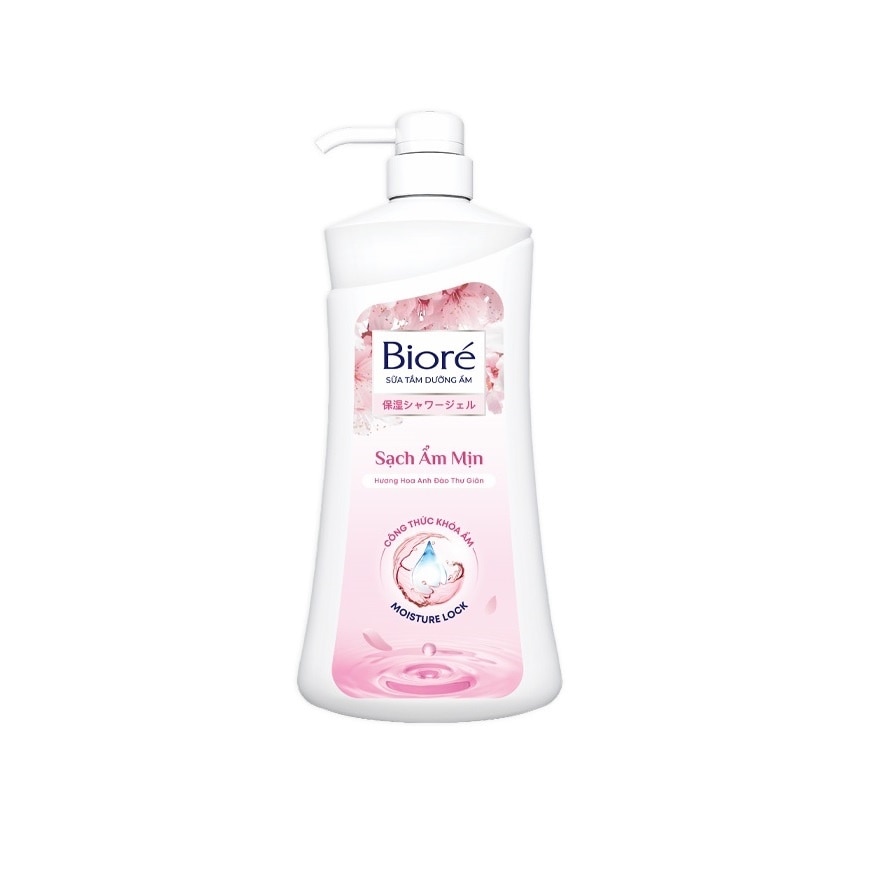 Sữa Tắm Biore Dưỡng Da Hoa Anh Đào 530g