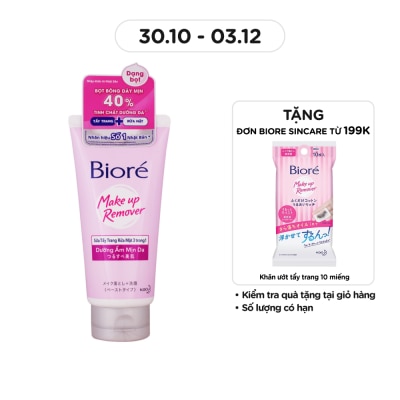 BIORE Sữa Tẩy Trang Rửa Mặt Biore 3 Trong 1 Dưỡng Ẩm Mịn Da 100g