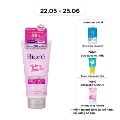BIORE Sữa Tẩy Trang Rửa Mặt Biore 3 Trong 1 Dưỡng Ẩm Mịn Da 100g