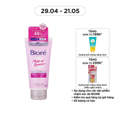 BIORE Sữa Tẩy Trang Rửa Mặt Biore 3 Trong 1 Dưỡng Ẩm Mịn Da 100g