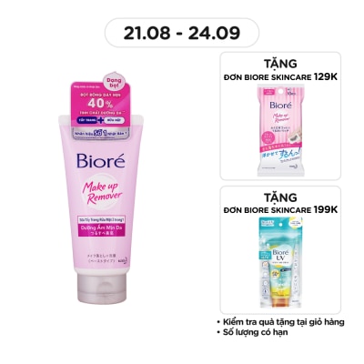 BIORE 3In1 Make Up Remover 100g