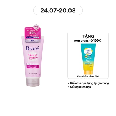 BIORE Sữa Tẩy Trang Rửa Mặt Biore 3 Trong 1 Dưỡng Ẩm Mịn Da 100g