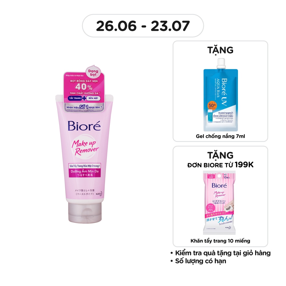 Sữa Tẩy Trang Rửa Mặt Biore 3 Trong 1 Dưỡng Ẩm Mịn Da 100g