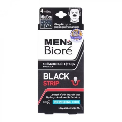 BIORE Miếng Dán Mũi Lột Mụn Biore Than Hoạt Tính Cho Nam 4 Miếng