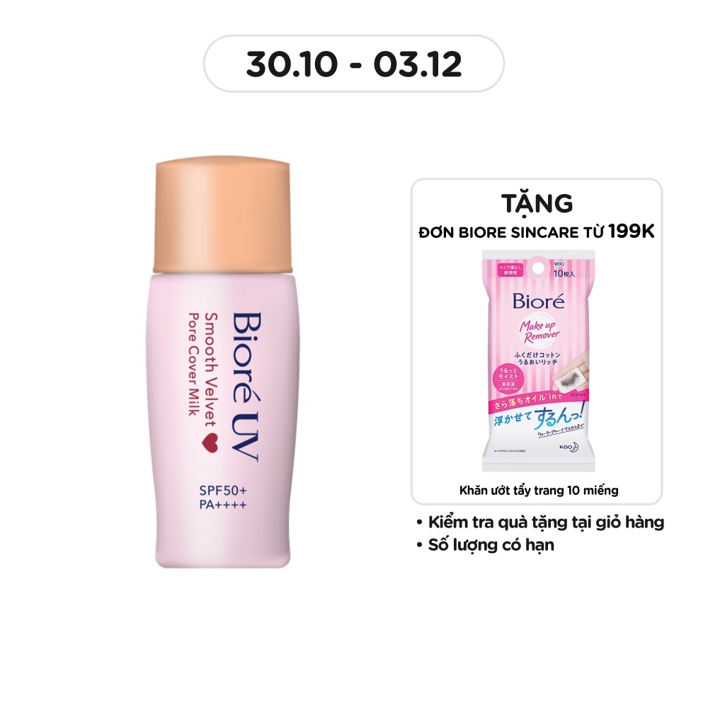 Sữa Chống Nắng Biore UV Che Phủ Lỗ Chân Lông SPF50+ PA++++ 30ml