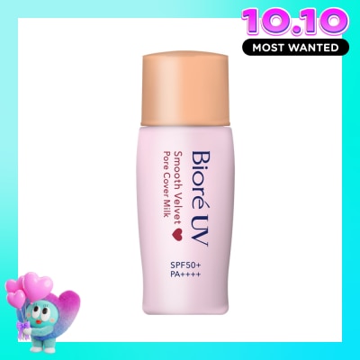 BIORE UV Smooth Velvet Pore Cover Milk SPF50+ PA++++ 30ml image