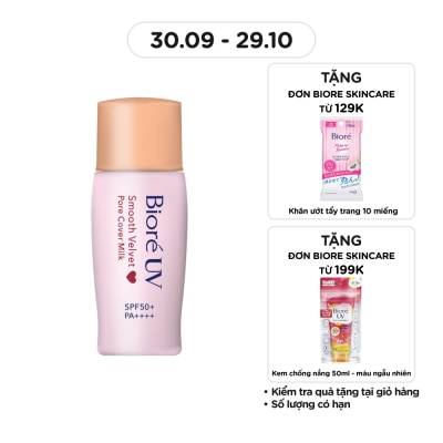 BIORE Sữa Chống Nắng Biore UV Che Phủ Lỗ Chân Lông SPF50+ PA++++ 30ml