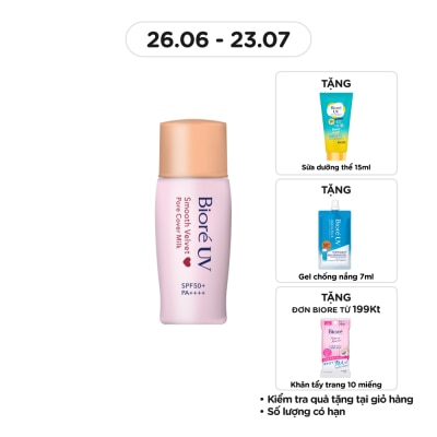 BIORE UV Smooth Velvet Pore Cover  Milk SPF50+ PA++++ 30ml