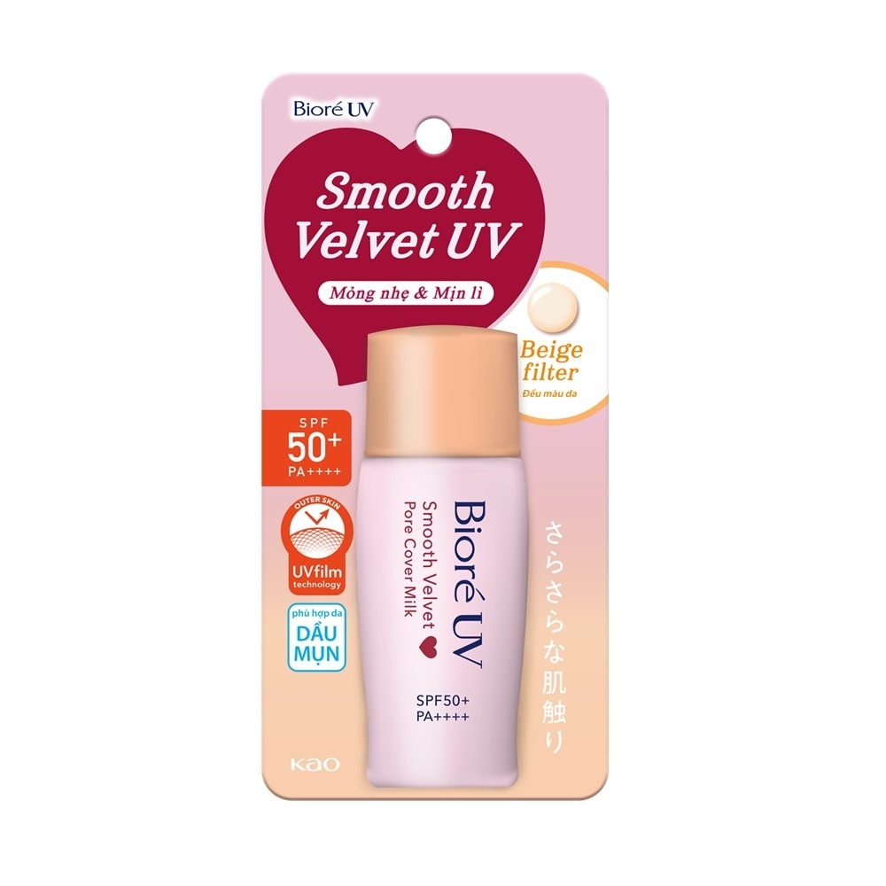 UV Smooth Velvet Pore Cover  Milk SPF50+ PA++++ 30ml