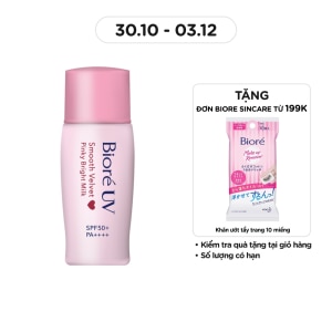 Buy BIORE, UV Smooth Velvet Pinky Bright Milk SPF50+ PA++++