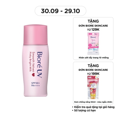 BIORE Sữa Chống Nắng Biore UV Nâng Tông Ửng Hồng SPF50+ PA++++ 30ml