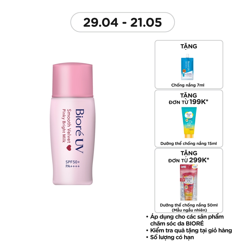 Sữa Chống Nắng Biore UV Nâng Tông Ửng Hồng SPF50+ PA++++ 30ml
